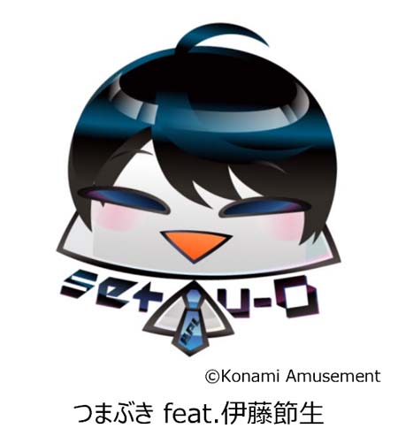  No.003Υͥ / BEMANI PRO LEAGUE -SEASON 2- SOUND VOLTEX׳21:00ۿ