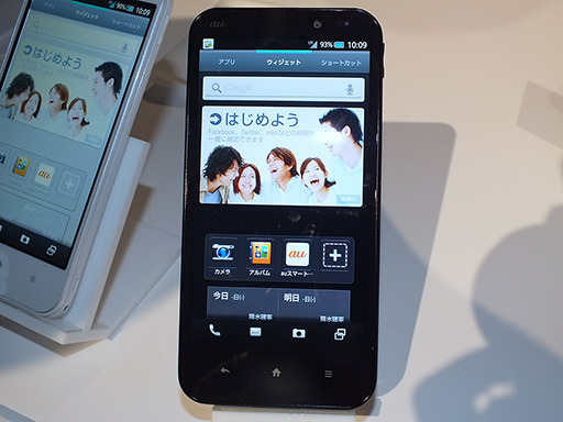 ܤϡHTC J ONEפȡXperia ULסKDDI2013ǯƥǥΥޡȥե4ʤȯɽ