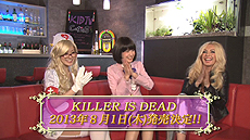 KILLER IS DEADפδKID TV7סʺǽˤۿ͸ɤΡ̩Υ塼ɾ䡤塼ƥ3Υӥ