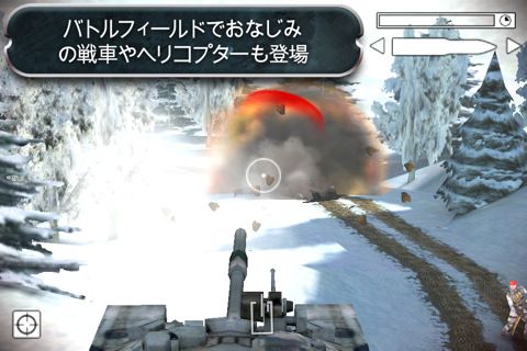 1113iOSץꥻ۸դˤFPSBATTLEFIELD: BAD COMPANY 2פ85ߤۿ