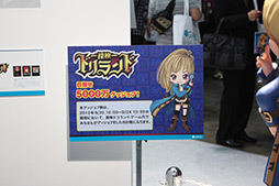 TGS 2012ϺǯʤȤˤʤäƤΥ꡼֡廡ƤġĤäѤ꺣ǯ֡΢¦ޤ