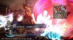 ̵OROCHI2 SpecialסDLCΥʥꥪɲåå7/8/9о