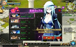 PR۽դΥ饤ý ֤Ƥʪץ֥饦ǤPKܳMMORPG⼫ưʹԤǳڡ