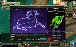 PR۽դΥ饤ý ֤Ƥʪץ֥饦ǤPKܳMMORPG⼫ưʹԤǳڡ