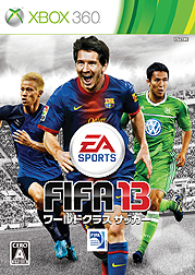 FIFA 13 ɥ饹 åפǥѥåΤϥåġĹëȤǤܥꥸʥΥڡ