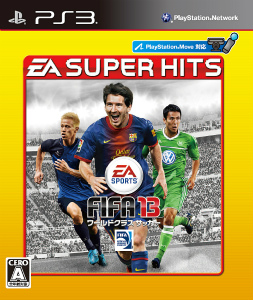 PS3ǡXbox 360ǡFIFA 13 ɥ饹 åס930ޤǤδָǥץ饤󤷤̥Сȯ