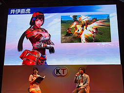 TGS 2012ϿĹ¼ƣƲפɤȡ̵ Chronicle 2ndפΥơ٥Ȥ Ⱦ餵о