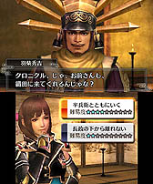 TGS 2012ϿĹ¼ƣƲפɤȡ̵ Chronicle 2ndפΥơ٥Ȥ Ⱦ餵о