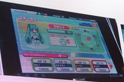 TGS 2012ϡֽ鲻ߥ Project DIVA ArcadeפˡProject miraiפ4ʤɲáȯإȡΡ֥ӤǤФá2ܡˡ