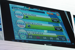 TGS 2012ϡֽ鲻ߥ Project DIVA ArcadeפˡProject miraiפ4ʤɲáȯإȡΡ֥ӤǤФá2ܡˡ