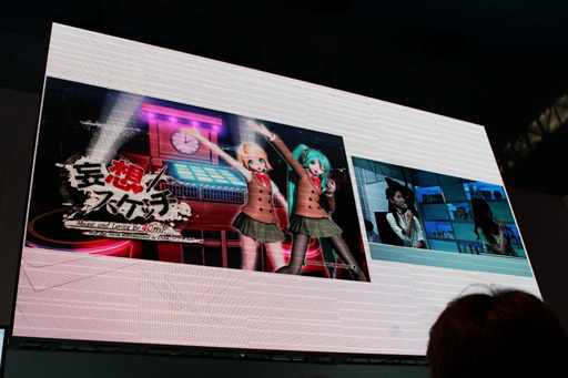 TGS 2012ϡֽ鲻ߥ Project DIVA ArcadeפˡProject miraiפ4ʤɲáȯإȡΡ֥ӤǤФá2ܡˡ