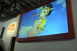 TGS 2012ϡ֥ƥ륺  ꥢ2פΥȥ쥤顼줿YAPPARIإƥ륺 ֡٥ڥ륹ơTGS2012ץݡ