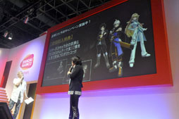 #010Υͥ/TGS 2012ϡ֥ƥ륺  ꥢ2פΥȥ쥤顼줿YAPPARIإƥ륺 ֡٥ڥ륹ơTGS2012ץݡ