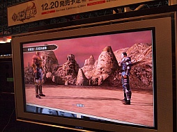 TGS 2012ϡ̵ֿСפΥץ쥤ݡȡץ쥤֥륭饯֥ե륳פǮˤʪθڥࡼӡɲá