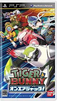 TIGER  BUNNY 󥨥å׺ǿ󡣥ή/ƮƥѡȤơŵΥǥ󥤥᡼ʤɤ