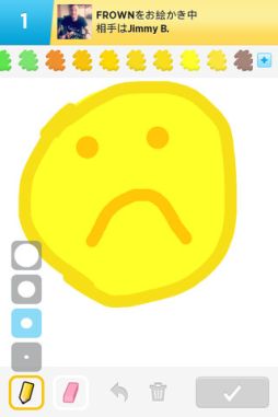 Draw Something by OMGPOP