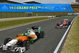 F1 2011 GAME