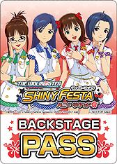 #002Υͥ/TGS 2012ϥޥΥ饤֥٥ȡTHE IDOLM@STER SHINY FESTA in TGS2012 ʤäפİ㤤ޤڥץݡȡ֥㥤ˡե׼ϿʤɡȤϪ