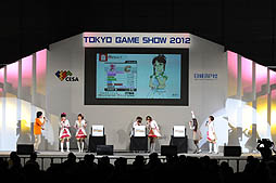 #021Υͥ/TGS 2012ϥޥΥ饤֥٥ȡTHE IDOLM@STER SHINY FESTA in TGS2012 ʤäפİ㤤ޤڥץݡȡ֥㥤ˡե׼ϿʤɡȤϪ