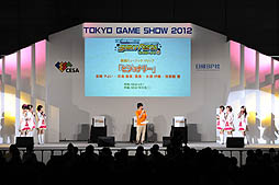 #030Υͥ/TGS 2012ϥޥΥ饤֥٥ȡTHE IDOLM@STER SHINY FESTA in TGS2012 ʤäפİ㤤ޤڥץݡȡ֥㥤ˡե׼ϿʤɡȤϪ