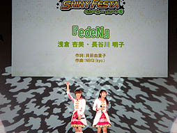 #036Υͥ/TGS 2012ϥޥΥ饤֥٥ȡTHE IDOLM@STER SHINY FESTA in TGS2012 ʤäפİ㤤ޤڥץݡȡ֥㥤ˡե׼ϿʤɡȤϪ