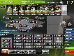 BASEBALL HEROES 2012סΥߥ塼Ȼߤǽ缡Ư