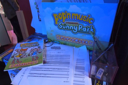 pop'n music Sunny ParkסREFLEC BEAT colette628˥ƥȳϡ˵錄PONQrispy Joybox˸ɤʤɤʹ