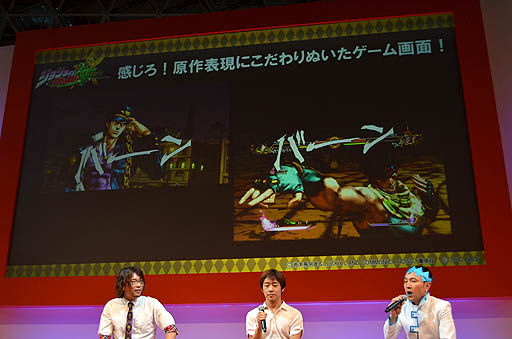 #026Υͥ/TGS 2012϶Ϻ˾夵󡤥祻ա硼˿¤󡣼ץΥ㥹Ȥ俷ʻ省Ƚ֥祸δ̯ 륹Хȥץơ٥