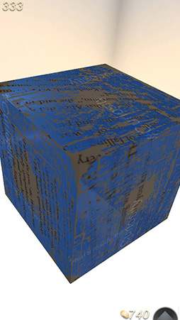 #003Υͥ/ֿѤ̩ܻؤƷ³롣ޡȥեץCuriosity - whats inside the cubeפҲ𤹤֡ʤۤܡޥۥ̿113