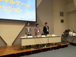 #001Υͥ/TGS 2012Ѳ³륽륲̤õ롣֥륲2롡Ÿ˾ 졼ȡѥͥǥåפݡ