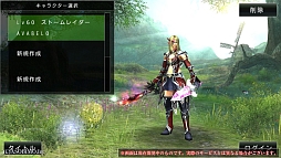 AVABEL ONLINEס12緿åץǡȤǿʾ鿦ήɤʤɤࡼӡǥå褦