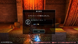 AVABEL ONLINEס12緿åץǡȤǿʾ鿦ήɤʤɤࡼӡǥå褦