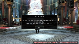 AVABEL ONLINEס12緿åץǡȤǿʾ鿦ήɤʤɤࡼӡǥå褦