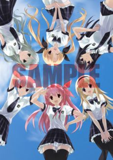 CHAOS;HEAD NOAHסCHAOS;HEAD ChuChuŹ̹ŵ