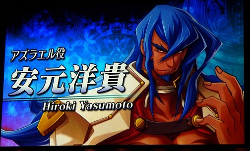 ꡼ǿBLAZBLUE CHRONO PHANTASMAפ֤֤դ2012 -餤äȤޡ -פˤȯɽ8612δ֤˥ƥȤ»