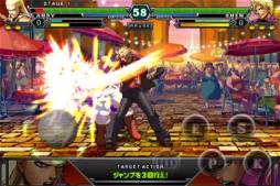 THE KING OF FIGHTERS Android