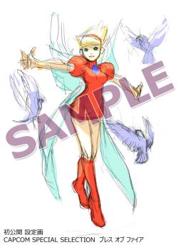 CAPCOM SPECIAL SELECTION2Ƥȯꡣ֥åޥ󥨥פʤ3