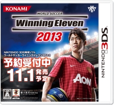 PSP/3DS/WiiΥǿ111ȯ䡣᡼饯ϥޥʥƥåɤι 