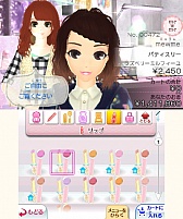 3DS֤郎ޤޥեå GIRLS MODE 褯Фפκǿ󤬸ˡ󥹤ᤤƿ͵åפܻؤ