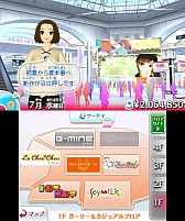 3DS֤郎ޤޥեå GIRLS MODE 褯Фפκǿ󤬸ˡ󥹤ᤤƿ͵åפܻؤ