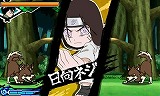 NARUTO-ʥ- SD ѥե