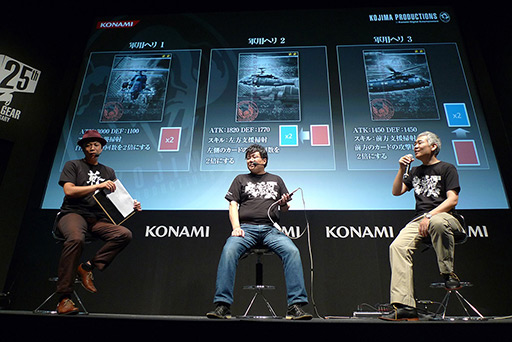 TGS 2012ϡMETAL GEAR SOLID SOCIAL OPSפΥơ٥Ȥȥץ쥤եϤɤǤ1ܤ֤ͷ٤᥿륮򤵤Ȥ 