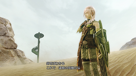 #006Υͥ/LIGHTNING RETURNS: FINAL FANTASY XIIIסΥꥢ֥ǥåɥǥ塼פȻήɤ٤뿷ǡ֥Сåפξ