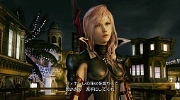 E3 2013ϡLIGHTNING RETURNS: FINAL FANTASY XIIIפ3δԤǤꡤؤΰǤ⤢롣ϻĻ ᥤ󥿥ӥ塼