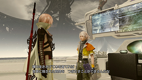 LIGHTNING RETURNS: FINAL FANTASY XIII׺ǿ󡣽ŵϡFFVIIפμ͸ 饦ɤΰ饤ȥ˥Ѥ˥󥸤֥