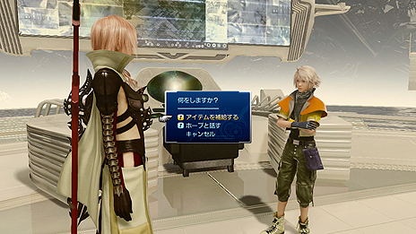 #015Υͥ/LIGHTNING RETURNS: FINAL FANTASY XIII׺ǿ󡣽ŵϡFFVIIפμ͸ 饦ɤΰ饤ȥ˥Ѥ˥󥸤֥