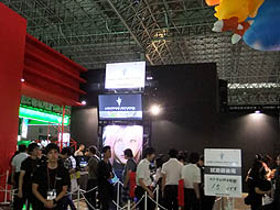 #001Υͥ/TGS 2013ϡLIGHTNING RETURNS: FINAL FANTASY XIIIפλͷݡȡΥɡ֥ͥפϤȤˤΤǡײŪĩ⤦