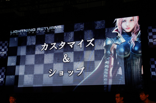 TGS 2013ϡ֥եʥե󥿥׺ʤΤޤޤʥܤ俷󤬸줿ơFINAL FANTASY GO THEREפݡ