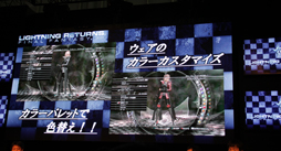 TGS 2013ϡ֥եʥե󥿥׺ʤΤޤޤʥܤ俷󤬸줿ơFINAL FANTASY GO THEREפݡ