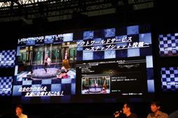 TGS 2013ϡ֥եʥե󥿥׺ʤΤޤޤʥܤ俷󤬸줿ơFINAL FANTASY GO THEREפݡ